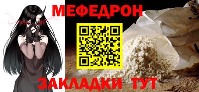 наркотики Пенза