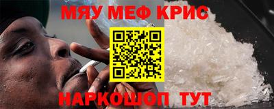 MDMA Партизанск