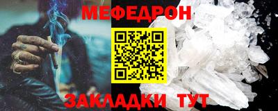 альфа пвп VHQ Первоуральск