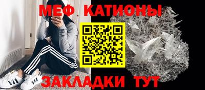 MDMA Партизанск