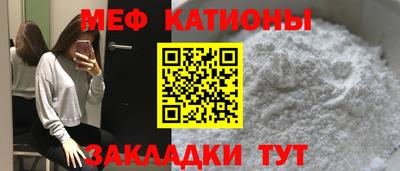 MDMA Партизанск