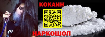 MDMA Партизанск