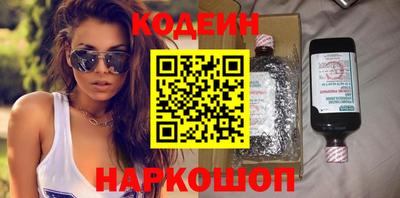 MDMA Партизанск