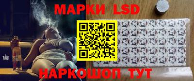 альфа пвп VHQ Первоуральск