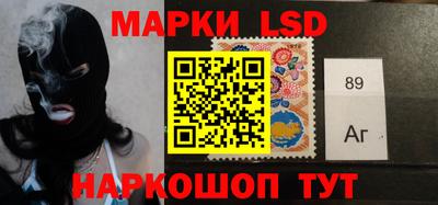 MDMA Партизанск