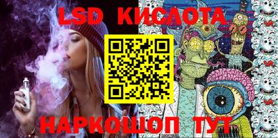 MDMA Партизанск