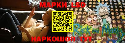 шишки Пушкино