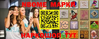 альфа пвп VHQ Первоуральск
