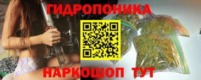 альфа пвп VHQ Первоуральск