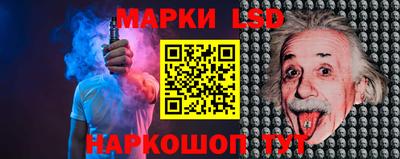 MDMA Партизанск