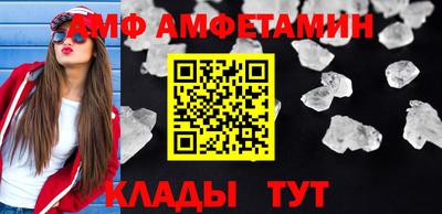MDMA Партизанск