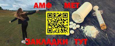 наркотики Пенза
