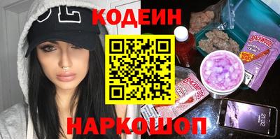 MDMA Партизанск