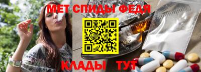 альфа пвп VHQ Первоуральск