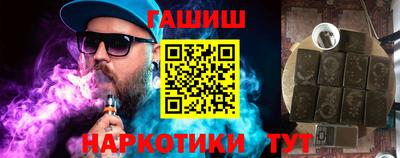 альфа пвп VHQ Первоуральск