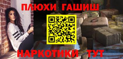 MDMA Партизанск