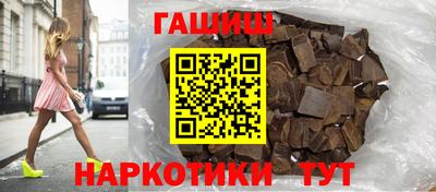 кристаллы Пугачёв