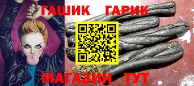 наркотики Пенза