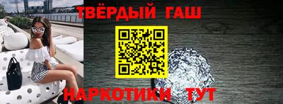 альфа пвп VHQ Первоуральск