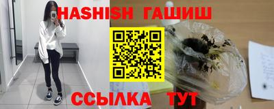 наркотики Пенза